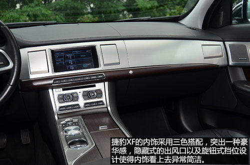 国产对进口 北京奔驰E300L对比XF/GS250