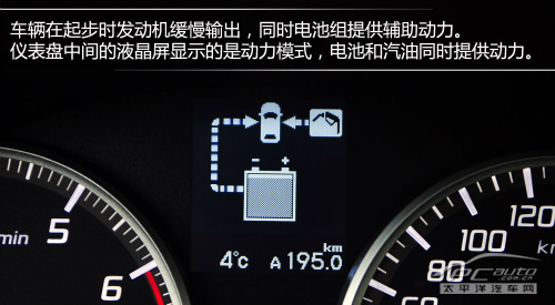 雷克萨斯CT200h与讴歌ILX对比 雷克萨斯CT200h与讴歌ILX对比
