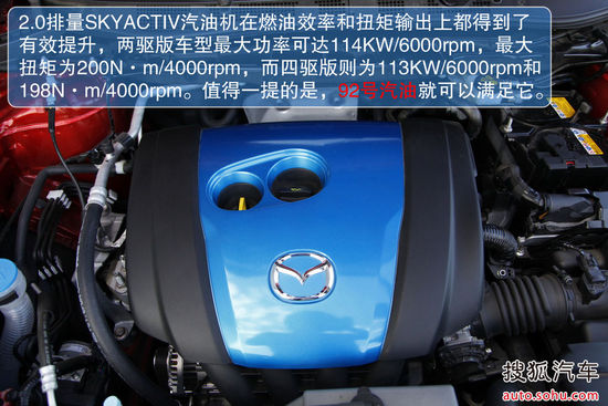 马自达 CX-5(进口) 实拍 图解 图片