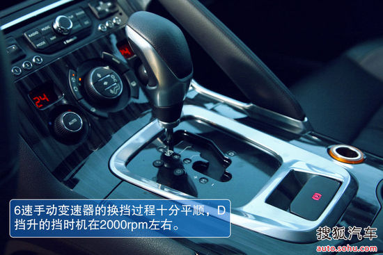 标致 3008 实拍 图解 图片