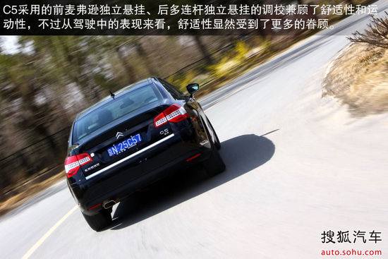 雪铁龙 C5 实拍 图解 图片