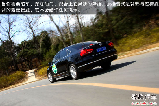 大众 帕萨特 实拍 图解 图片
