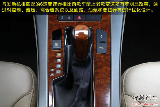 别克 君越 实拍 图解 图片