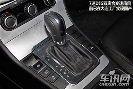 大众 迈腾