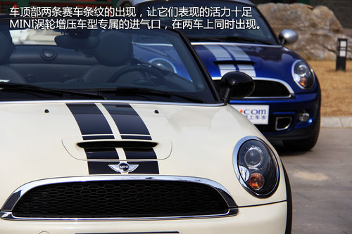 特立双行 试MINI ROADSTER与MINI COUPE