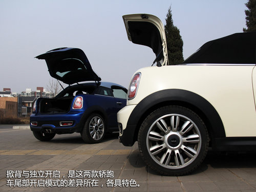 特立双行 试MINI ROADSTER与MINI COUPE