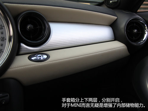 特立双行 试MINI ROADSTER与MINI COUPE