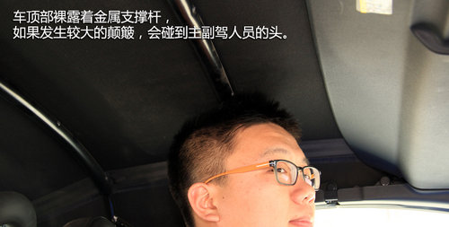 特立双行 试MINI ROADSTER与MINI COUPE