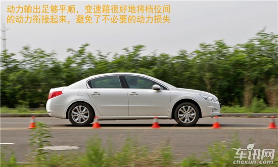 标致 标致508
