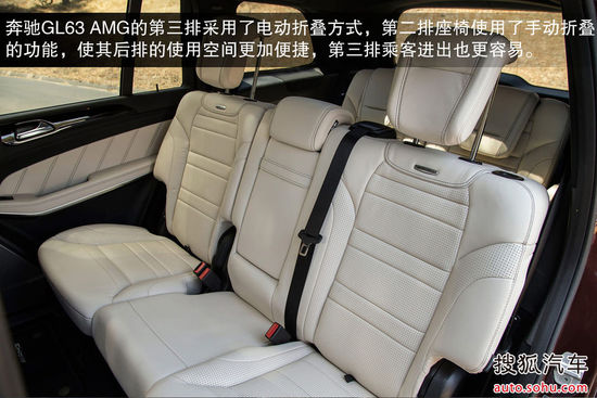 奔驰GL63 AMG对比路虎揽胜