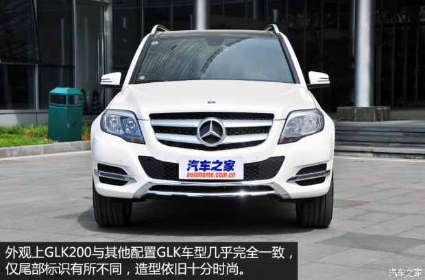  GLK 2014 GLK 200 ׼
