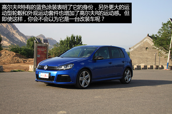 谁是王者?高尔夫R对比尚酷R