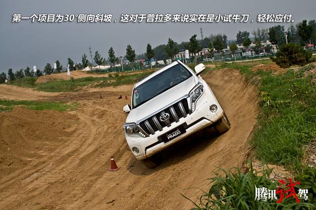 2014һԽҰ ȫ