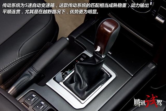 2014款一汽丰田普拉多越野体验 全能王