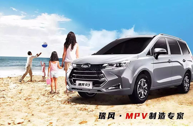 ΪMPV 2.0ս?