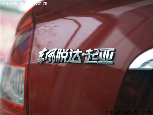 ֮ ô ͼ 1.6gls mt