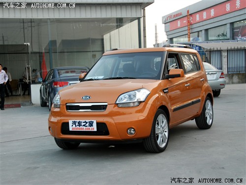 ô soul 2010 2.0Զ