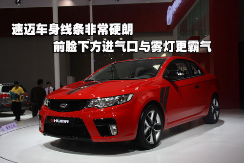 奔驰(进口) AMG