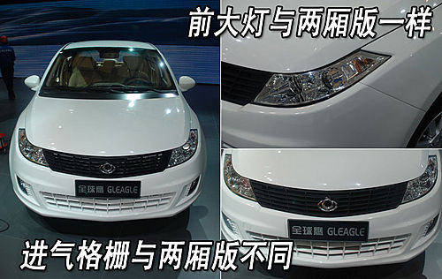 奔驰(进口) AMG