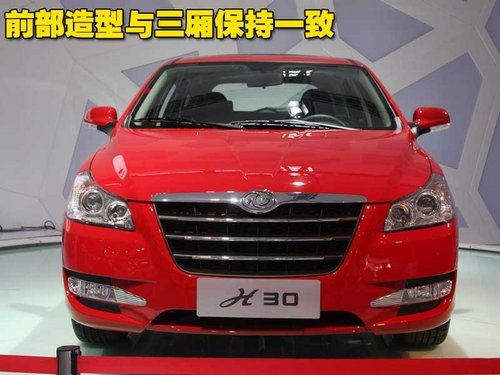 奔驰(进口) AMG