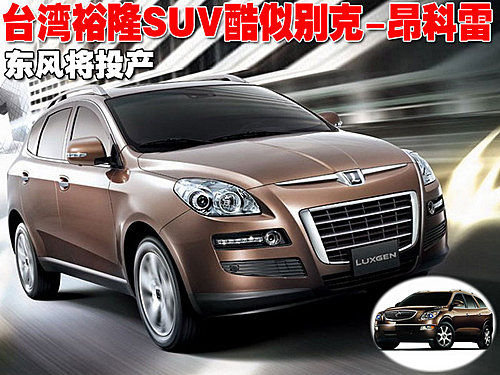 奔驰(进口) AMG
