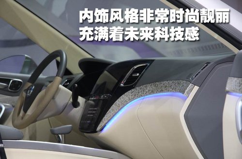 广汽丰田 新凯美瑞