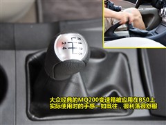  һ b50 mt