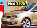´POLOع