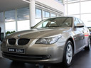 20105ϵ812