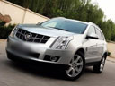 ¿SRX12