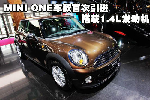 MINI MINI Cooper