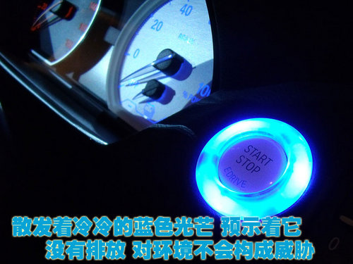 綯