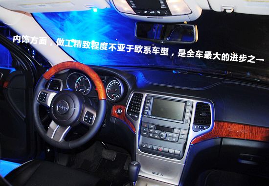 Jeep全新大切诺基 Jeep全新大切诺基