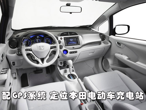 本田(进口) Honda fit hybrid