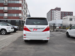 ñķ Alphard 