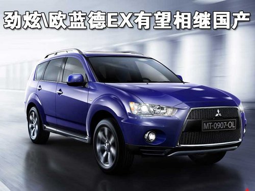 ŵSUV ⼴Ͷ 