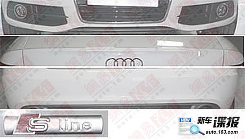 һ 2011µA6LS-Line