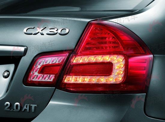 长安CX30三厢 长安CX30三厢