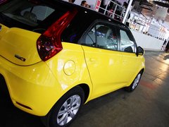 MG MG3