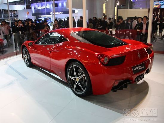 458 Italia