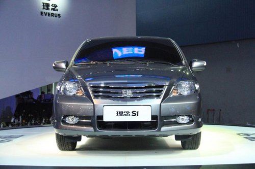 理念S1 理念S1