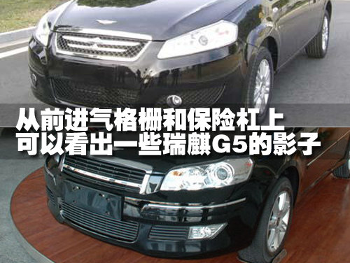 һ- PASSAT B7