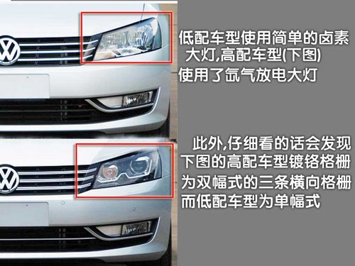 Ϻ NMS PASSAT
