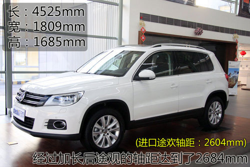 奥迪 Q5