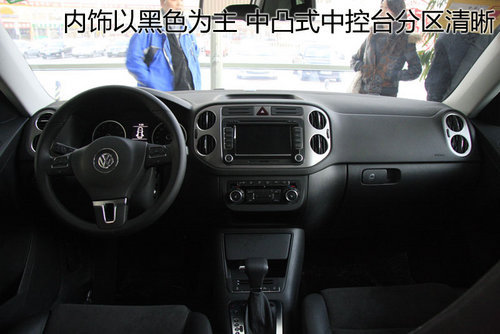 奥迪 Q5