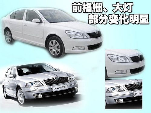奥迪 Q5