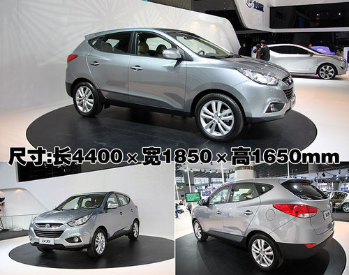 奥迪 Q5