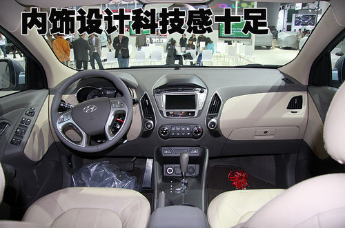 奥迪 Q5