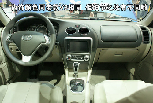 奥迪 Q5
