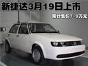 ½ݴ319ʽ
